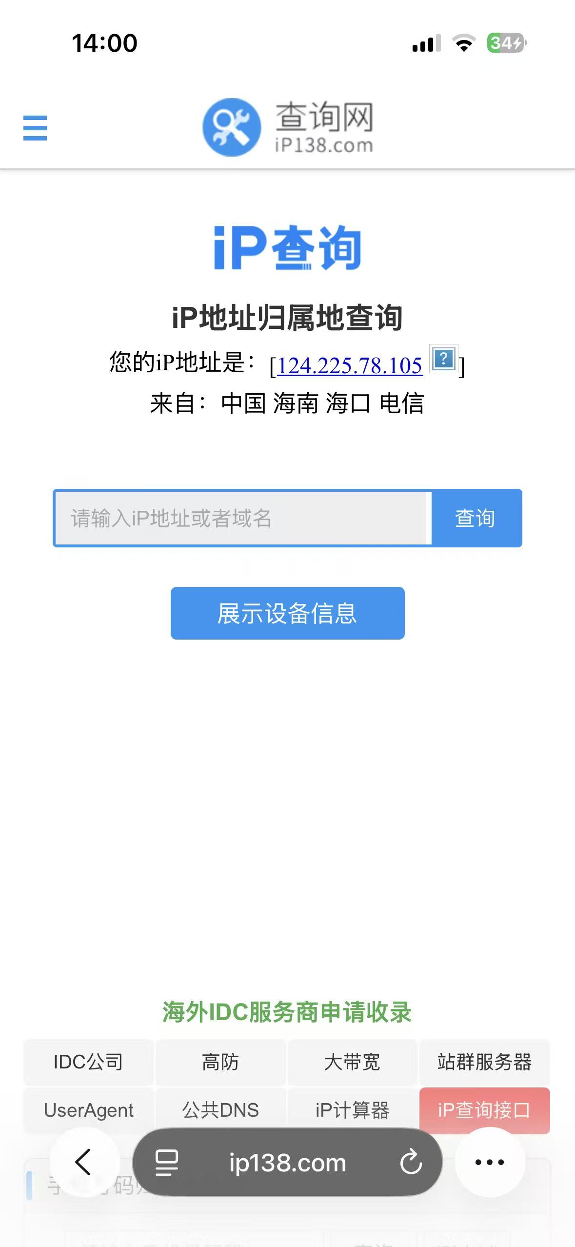 cff5b1b67a9641cb9b0b7325df017840