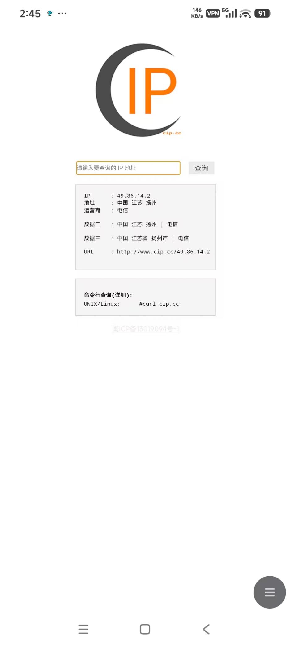 e4aa22054c1e19ed5bcbd82be07eb657